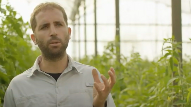 Israel Grower Main Image