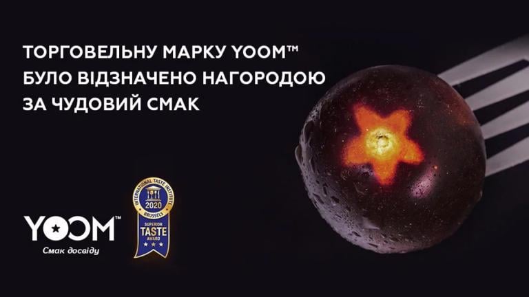 Торговельна марка YOOM™