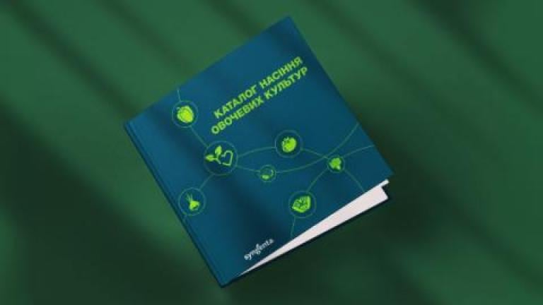 Green book cover with circuit design and computer icons on a dark green background