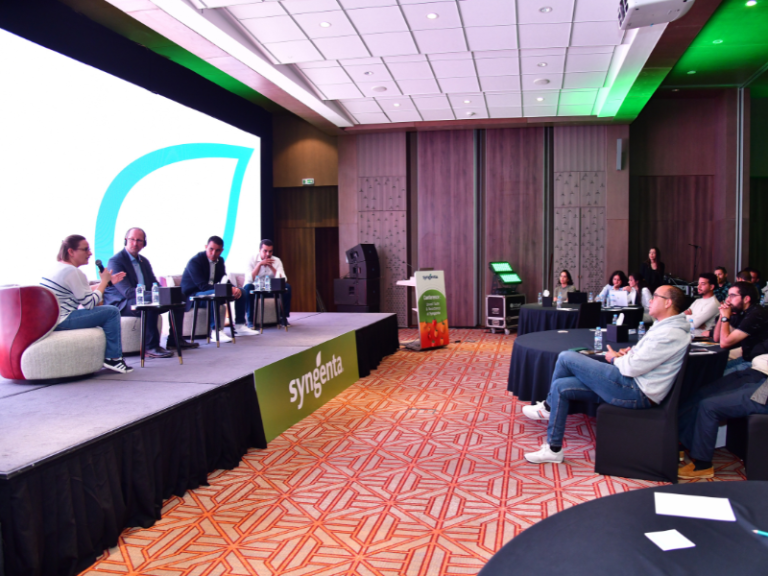 Unveil taste & resistance conference