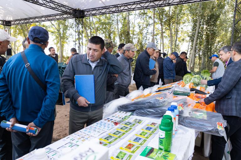 UZ bassica event